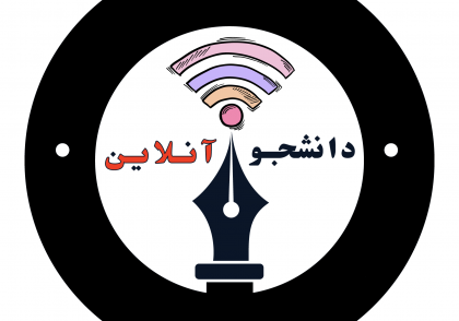 نیکا رایان پایا